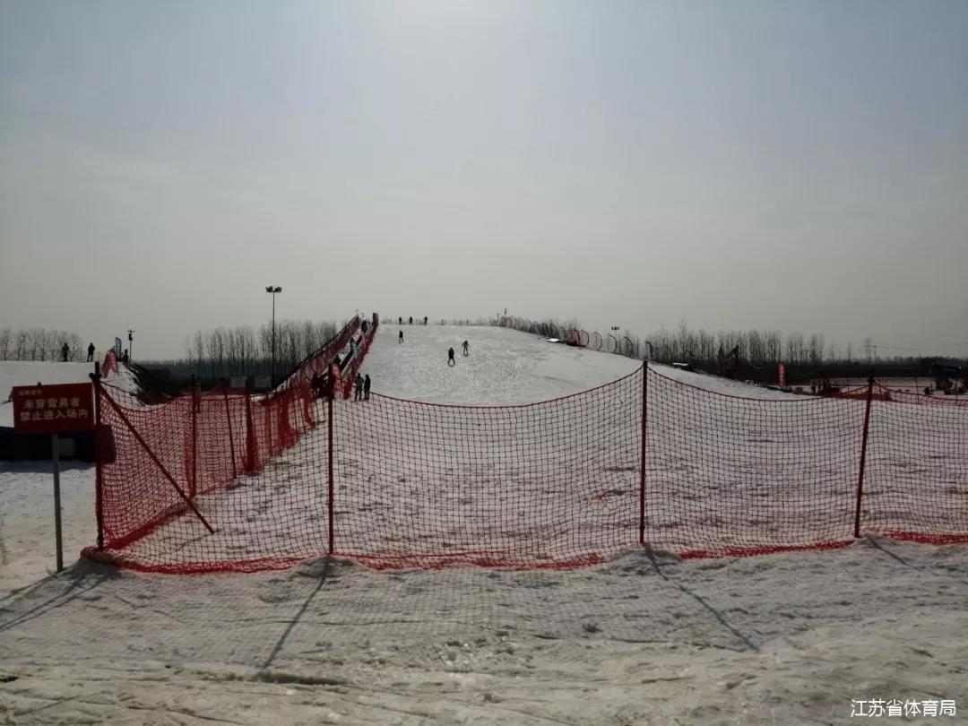 连云港赣榆区青口潜园滑雪场