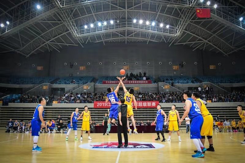 NBA职业联赛中文官网__实时赛程比分+球队资讯超三联赛秭归争霸赛9月5日开赛