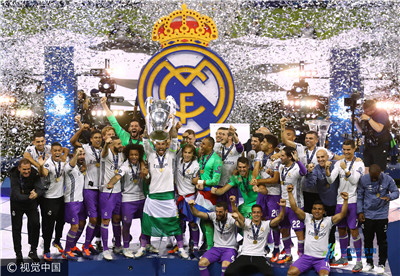 皇马打破魔咒成功卫冕欧冠冠军