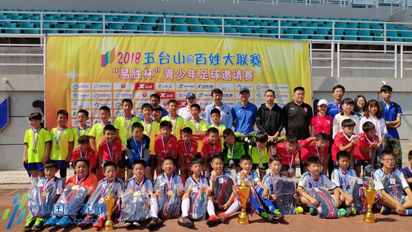 渝超联赛-重庆城市足球联赛赛程-直播比分入口中超联赛前三轮拿下6分 重庆斯威积极备战不松懈