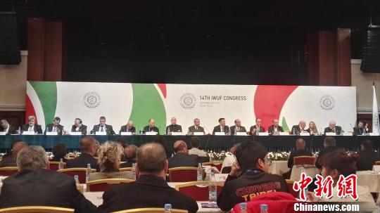 第14届武术世锦赛俄罗斯开战 下一届上海举办