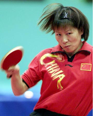 体育强省·每周一星丨李菊:中国乒坛名将,2000年悉尼奥运会乒乓球女双